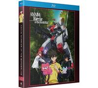 AMAIM Warrior At The Borderline – Coffret Blu-ray Saison complète (sous-titré)