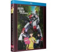 Amaim Warrior At The Borderline: The Complete Season [Blu-Ray] Boxed Set, Subtitled