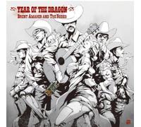 Amaker, Brent -& the Rodeo - Year of the Dragon
