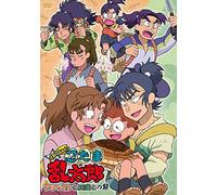 Tv [Dvd]