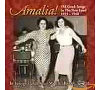 Amalia - Old Greek Songs in The New LAN [Import]