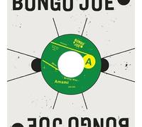 AMAMI - WRONG WAY / WRONG WAY DUB [7" VINYL]