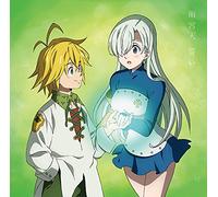 AMAMIYA,SORA - Chikai (Limited)