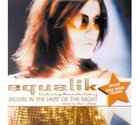 Amanda Fahey - Movin' in Heat of The Night