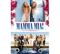 Amanda Seyfried-Mamma Mia Blu-Ray 1&2 Set (2 DVD) [Edizione: Giappone] [Import]