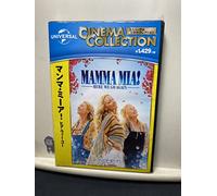 Amanda Seyfried-Mamma Mia: Here We Go Again [Edizione: Giappone] [Import]