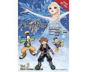 Amano, Shiro - Kingdom Hearts III: The Novel, Vol. 2 (light novel)