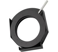 Amaran Iris pour Amaran Spotlight SE Objectif 36° ou 19°