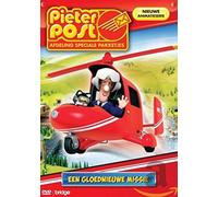 Amaray - Pieter Post Nw1 [Import]