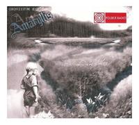 AMARYLLIS - Inquietum Est Cor