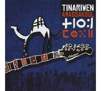 Amassakoul CD