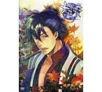 Amatsuki Vol.2 [Dvd+CD] [Import allemand]