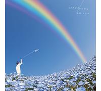 Amatsuuni - Mr.Fake/Tsunageru [Type B] [Import Allemand]