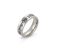 Amaxer Bague Shema Israël pour femme, juive judaïque, hébreu, Kabbale, bague religieuse, bague de doigt pour homme et femme (Argent, 12)