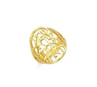 Amaxer Bague Shema Israël pour femme juive juive hébraïque kabbale bénédiction amulette religieuse ouverte ouverte réglable, Acier inoxydable