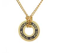 Amaxer Shema Yisrael Collier pour homme Shema Israël Prière juive Judaica Hébreu Kabbale Bénédiction Religieux Pendentif Collier, M, Acier inoxydable