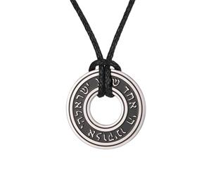 Amaxer Shema Yisrael Collier pour homme Shema Israël Prière juive Judaïque Hébreu Kabbale Bénédiction Collier pendentif religieux (Corde - Argent)