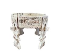 AMAYA - Table basse ronde en bois blanchi sculpté D48 Blanc