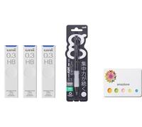 amazdone Uni Alpha Gel Switch Porte-mine 0,3 mm Corps noir (M31009GG1P.24) + mine de porte-mines Uni anti-taches HB 0,3 mm Lot de 3 notes adhésives
