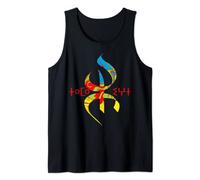 Amazigh Yaz Tifinagh Symbole de la liberté, les peuples Amazigh Débardeur