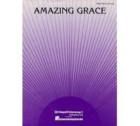 Amazing Grace - Piano, Vocal and Guitar - BOOK