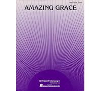 Amazing Grace - Piano, Vocal and Guitar - BOOK