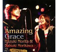 Amazing Grace(Regular Ed.) [Import]