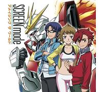 Amazing the World [Import allemand]