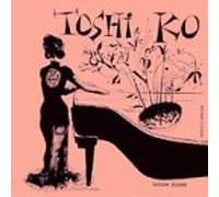 Amazing Toshiko Akiyoshi [Import]