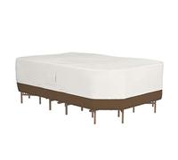 Amazon Basics Housse de protection pour salon de jardin rectangulaire/ovale, 326 x 209 cm, XL, Beige/Marron clair