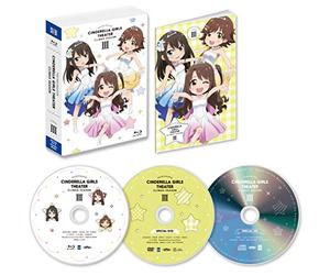 【Amazon.co.jp限定】アイドルマスター シンデレラガールズ劇場 CLIMAX SEASON 第3巻( 全巻購入特典:「アニメ描き下ろしイラスト使用アクリルキーホルダー」引換シリアルコード付 )( イベントチケット優先販売申込券 ) [Blu-ray]