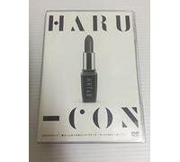 【Amazon.co.jp・公式ショップ限定】AKB48グループ 春コン in さいたまスーパーアリーナ ~思い出は全部ここに捨てていけ! ~ HKT48単独公演 [DVD]