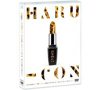 【Amazon.co.jp・公式ショップ限定】AKB48グループ 春コン in さいたまスーパーアリーナ ~思い出は全部ここに捨てていけ! ~ NMB48単独公演 [DVD]