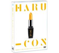 【Amazon.co.jp・公式ショップ限定】AKB48グループ 春コン in さいたまスーパーアリーナ ~思い出は全部ここに捨てていけ! ~ SKE48単独公演 [DVD]