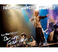 【Amazon.co.jp限定】堂珍嘉邦 LIVE 2022 ”Now What Can I see ? ～Drunk Garden～”at Nihonbashi Mitsui Hall (ALBUM2枚組+Blu-ray Disc)(（外付け特典：イベント応募シリアル＆スマホキーリング付）)