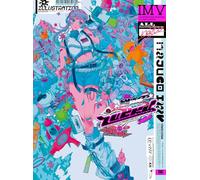 【Amazon.co.jp 限定】LUCKY najuco作品集 ILLUSTRATION MAKING ＆ VISUAL BOOK(特典：デジタル壁紙）