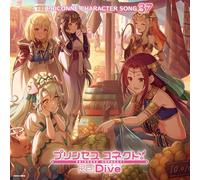 【Amazon.co.jp限定】プリンセスコネクト！Re:Dive PRICONNE CHARACTER SONG 37（メガジャケ+ジャケ柄ステッカー付）
