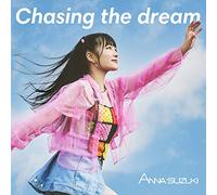 【Amazon.co.jp限定】Chasing the dream(SG+DVD)(特典:メガジャケット)