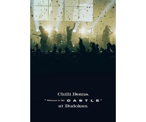 【Amazon.co.jp限定】Chilli Beans. "Welcome to My Castle" at Budokan(DVD)(外付け特典：メガジャケ) [DVD]