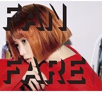 【Amazon.co.jp限定】FANFARE [初回限定盤B] [CD + DVD] （Amazon.co.jp限定特典 ： メガジャケ〜初回限定盤B絵柄〜 付）