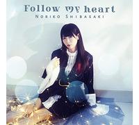 【Amazon.co.jp限定】Follow my heart(初回限定盤)(メガジャケ付)
