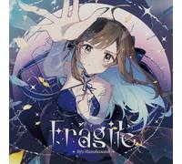 【Amazon.co.jp限定】Fragile(メガジャケ付)