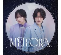 【Amazon.co.jp限定】METEORA[通常盤] - 蒼井翔太×七海ひろき (メガジャケ＋メーカー特典：オンライン大抽選会 応募用紙付き)
