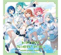 【Amazon.co.jp限定】MOTTO!!!/JUMPIN’ OVER !(56mm缶バッジ（ステージのセカイの初音ミクver.）&メーカー特典:B2告知ポスター 付)