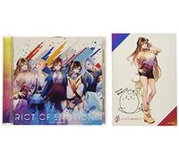 【Amazon.co.jp限定】RIOT OF EMOTIONS(複製サイン&コメント入りL判ブロマイド(松永依織 絵柄)付)
