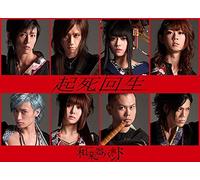 Amazon.Co.Jp()(Strong Fatemusic Video+Making) [Dvd]