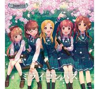 【Amazon.co.jp限定】THE IDOLM@STER CINDERELLA GIRLS STARLIGHT MASTER PLATINUM NUMBER 08 ミライコンパス（メガジャケ付）