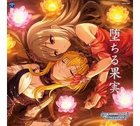 【Amazon.co.jp限定】THE IDOLM@STER CINDERELLA GIRLS STARLIGHT MASTER R/LOCK ON! 04 堕ちる果実(メガジャケ付)