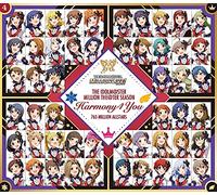 【Amazon.co.jp限定】THE IDOLM@STER MILLION THE@TER SEASON Harmony 4 You(メガジャケット付)
