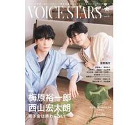 Amazon.Co.Jp Tvvoice Stars Vol.27 Amazon